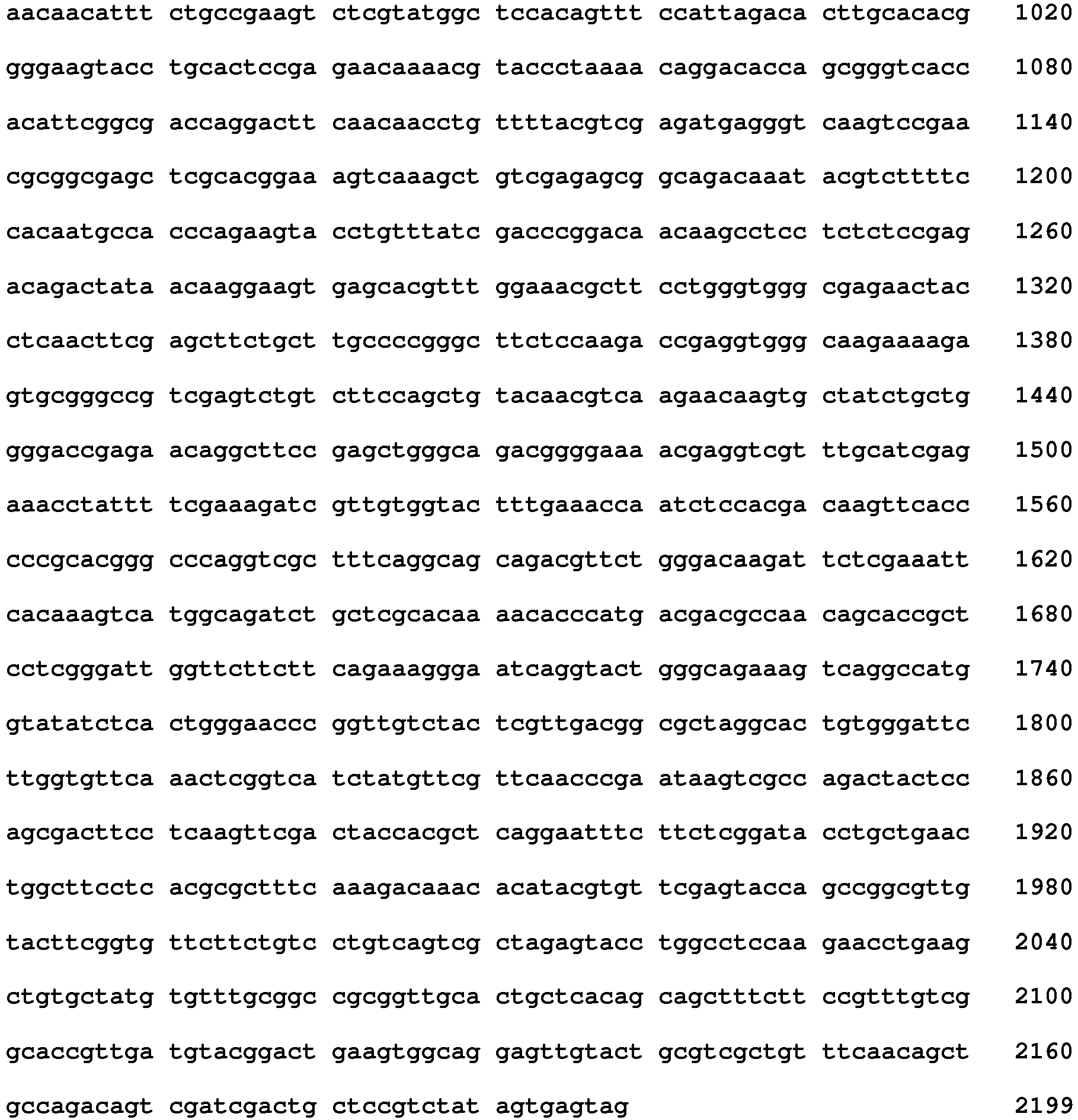 Figure imgb0237