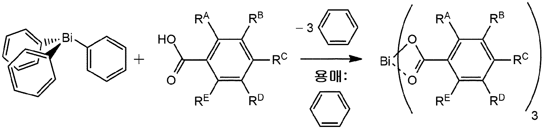 Figure pct00012