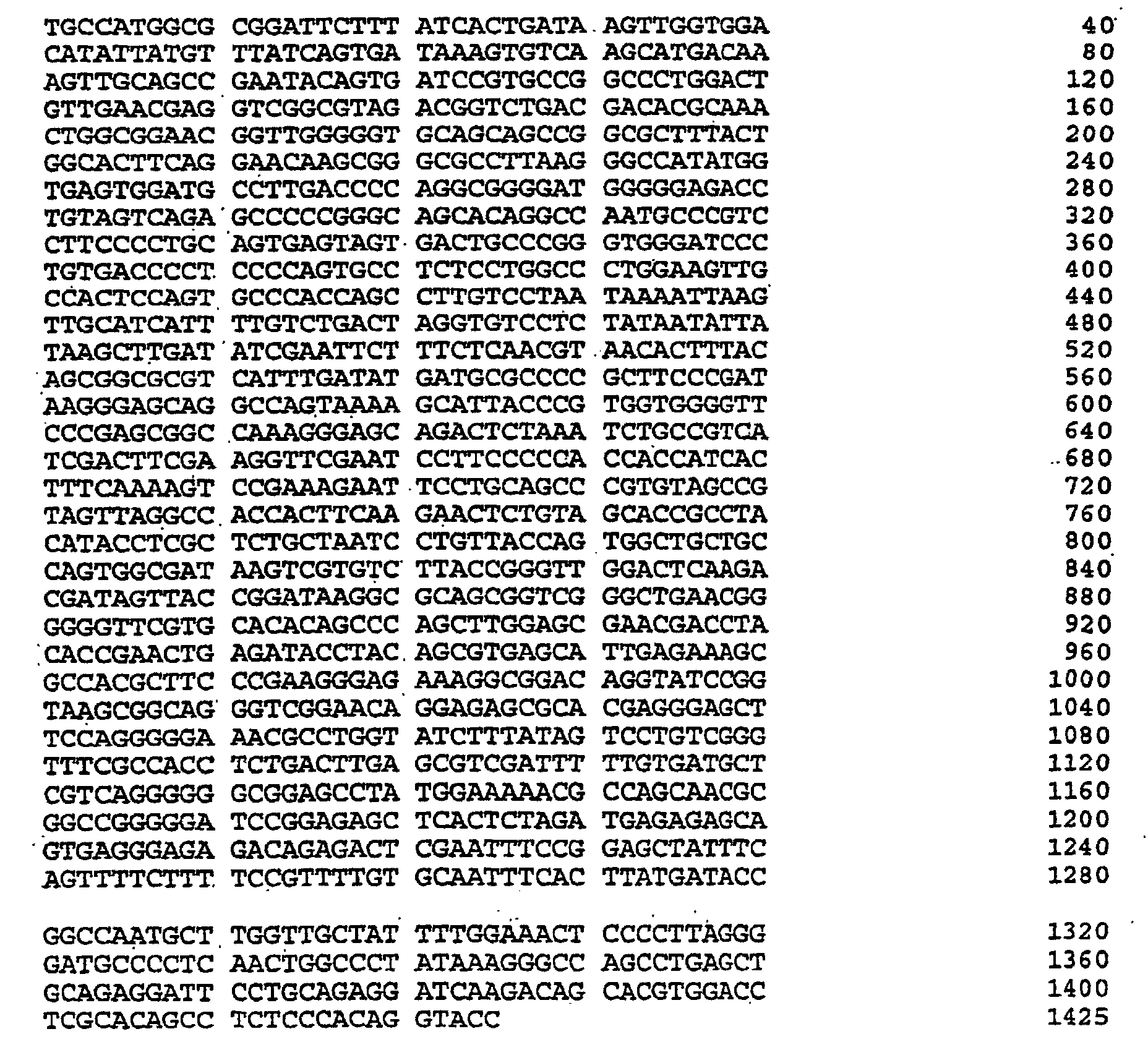 Figure 00820001