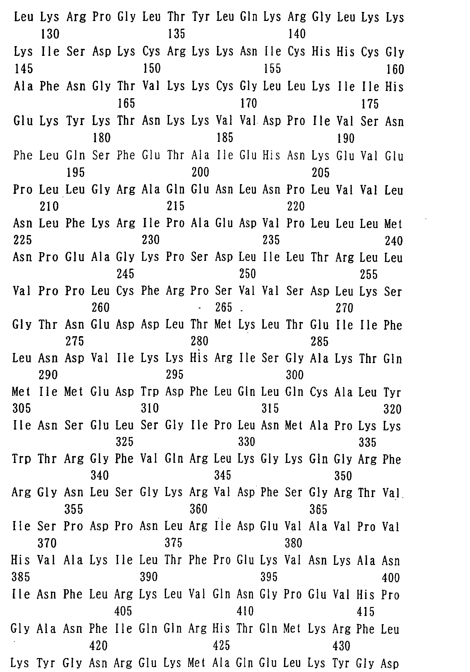 Figure 00450001