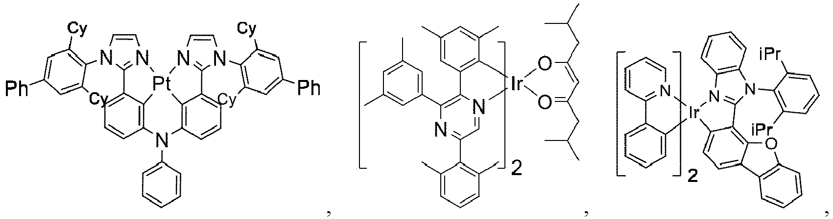 Figure imgb0179