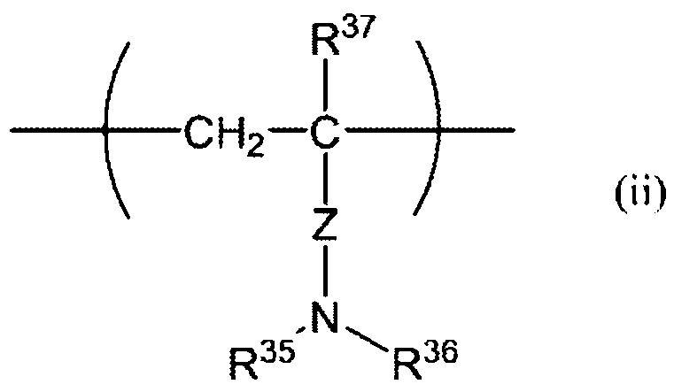 Figure JPOXMLDOC01-appb-C000055