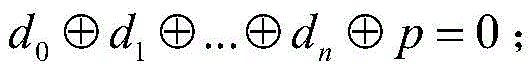 Figure BDA0003075465440000093