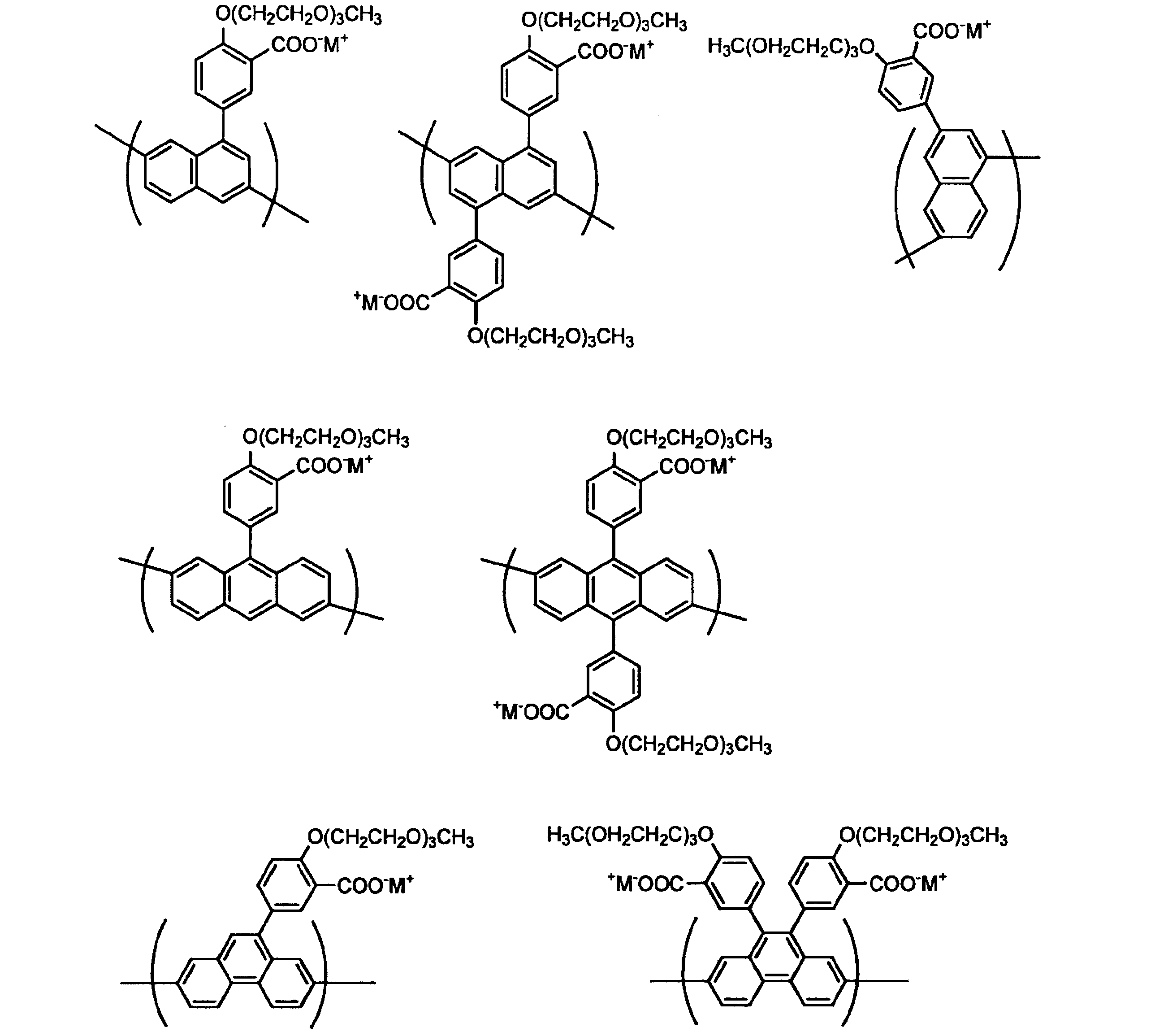 Figure JPOXMLDOC01-appb-C000085