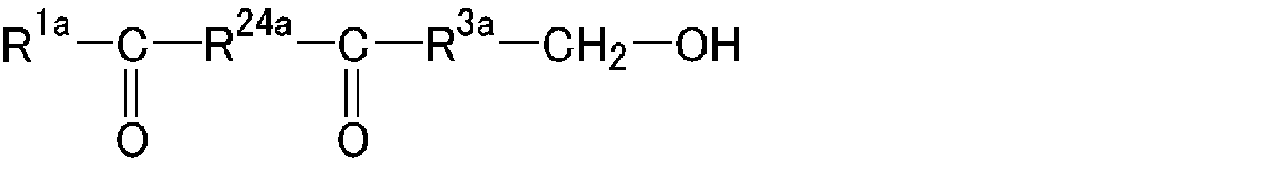 Figure JPOXMLDOC01-appb-C000014