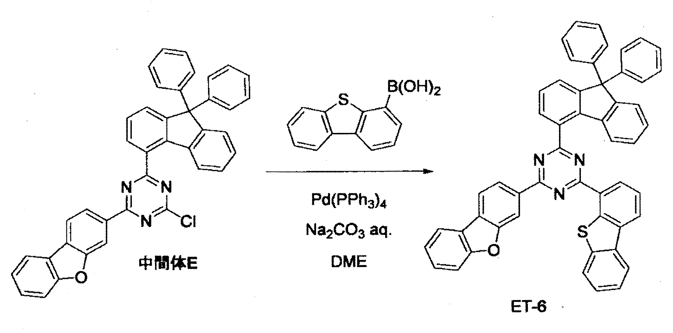 Figure JPOXMLDOC01-appb-C000202