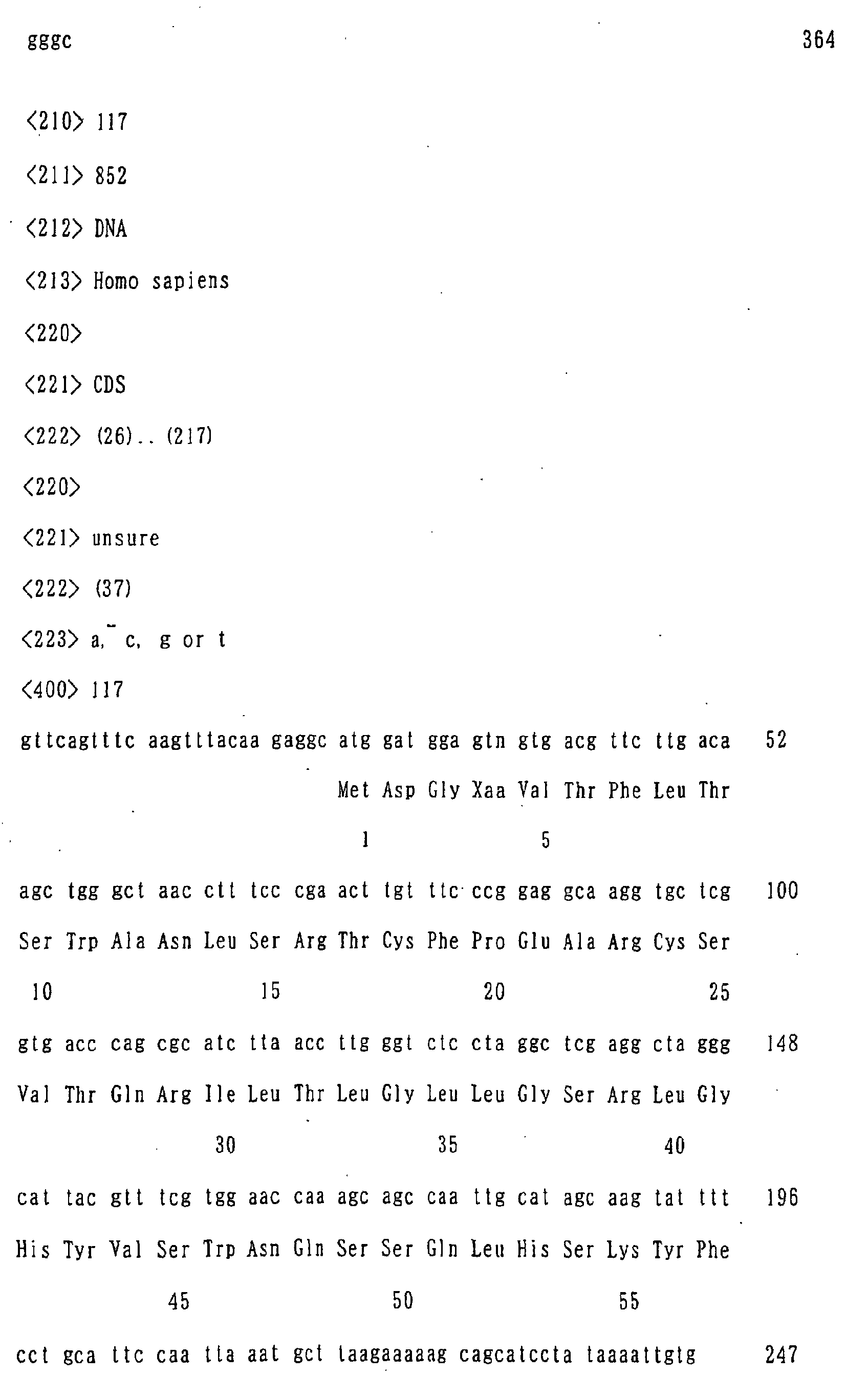 Figure 05330001
