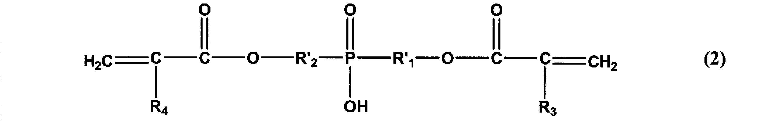 Figure JPOXMLDOC01-appb-I000001