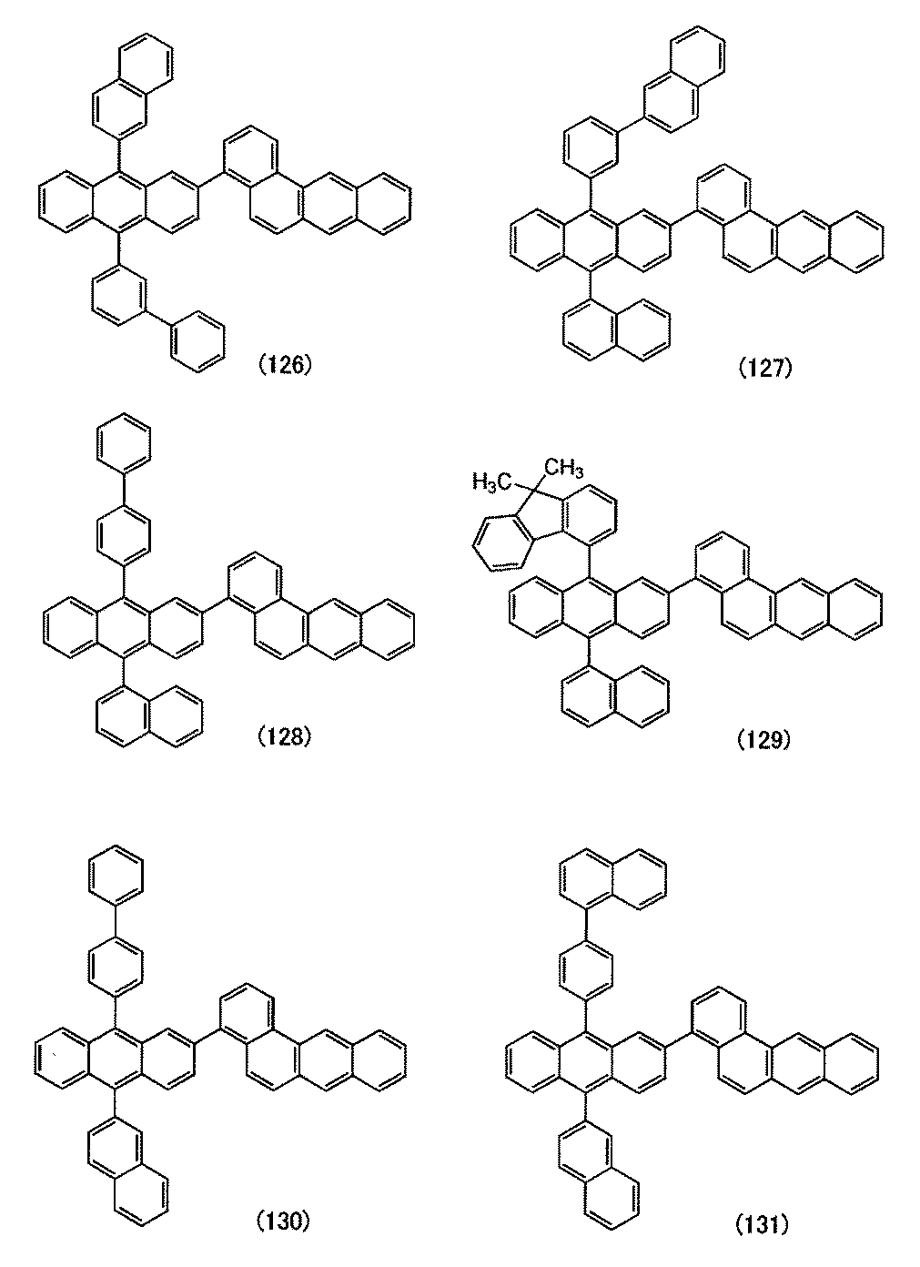 Figure JPOXMLDOC01-appb-C000020