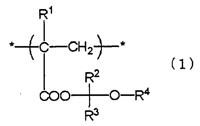 Figure imgb0001