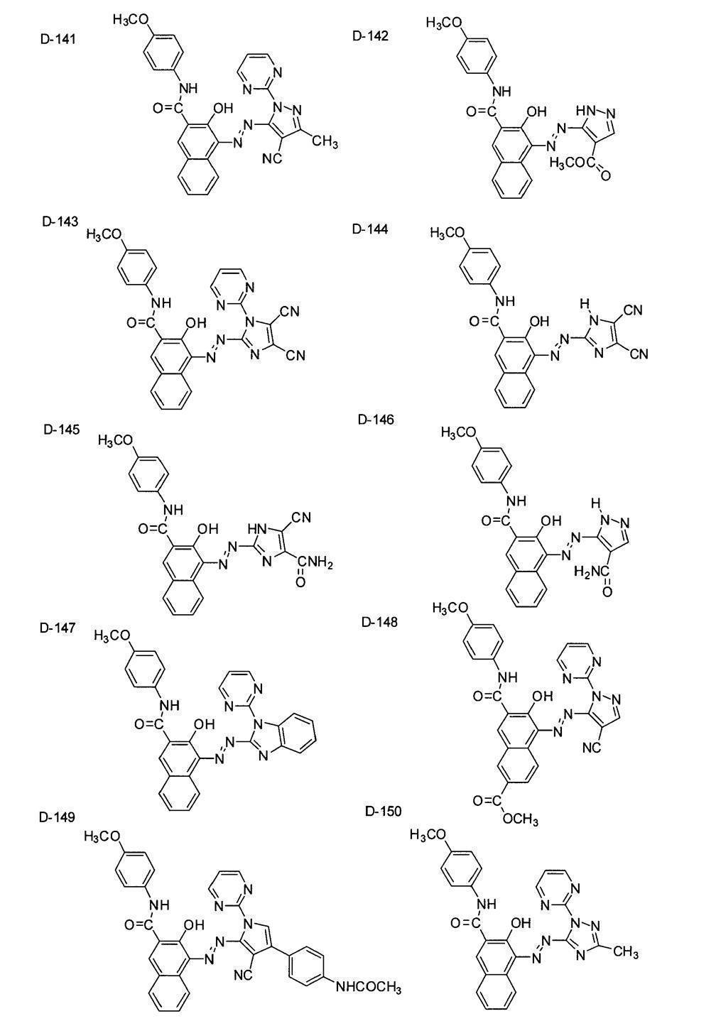 Figure JPOXMLDOC01-appb-C000084