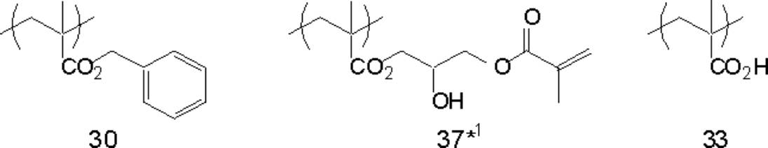 Figure JPOXMLDOC01-appb-C000013