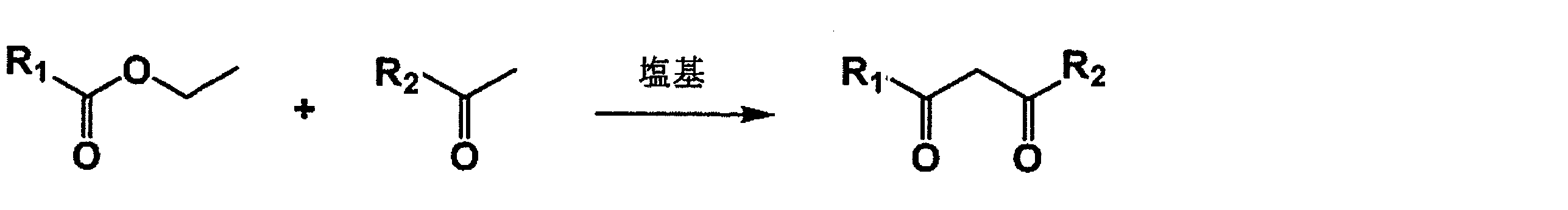 Figure JPOXMLDOC01-appb-C000007