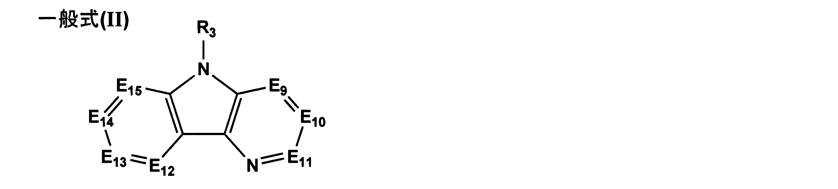 Figure JPOXMLDOC01-appb-C000002