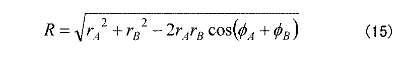 Figure JPOXMLDOC01-appb-M000015