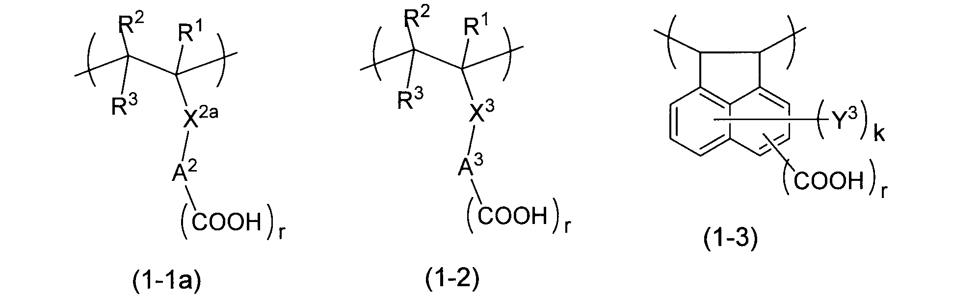Figure JPOXMLDOC01-appb-C000002