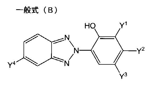 Figure 0007547792000014