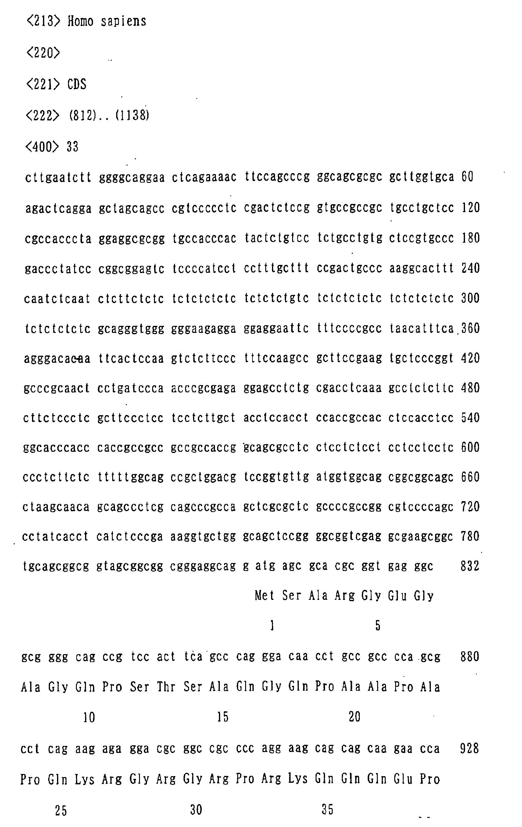 Figure 02380001