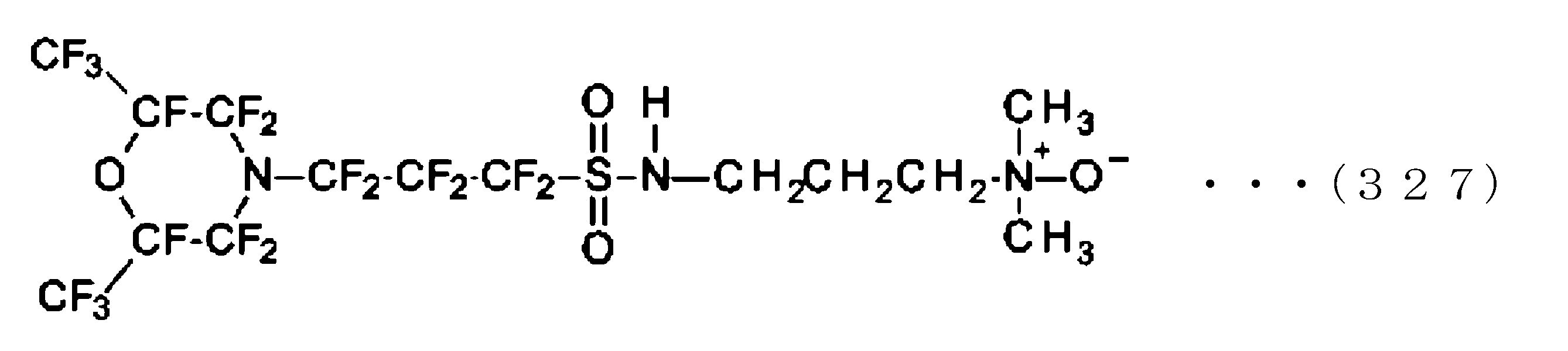 Figure JPOXMLDOC01-appb-C000335