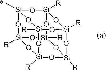 Figure JPOXMLDOC01-appb-C000003