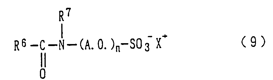 Figure 00140001