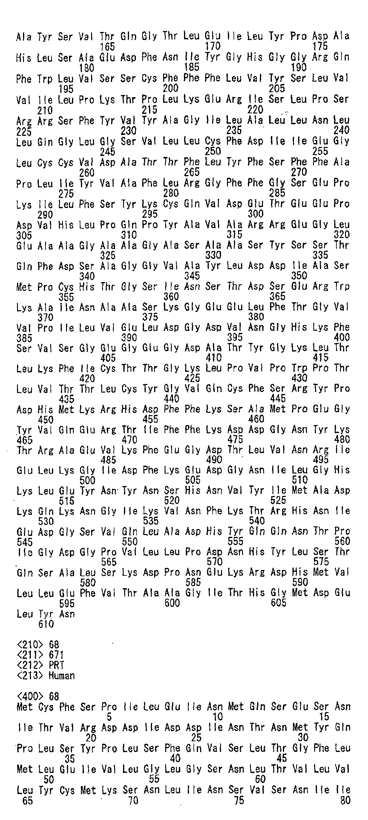 Figure 01150001