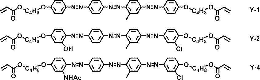Figure JPOXMLDOC01-appb-C000044