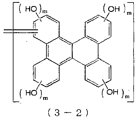 Figure imgb0036