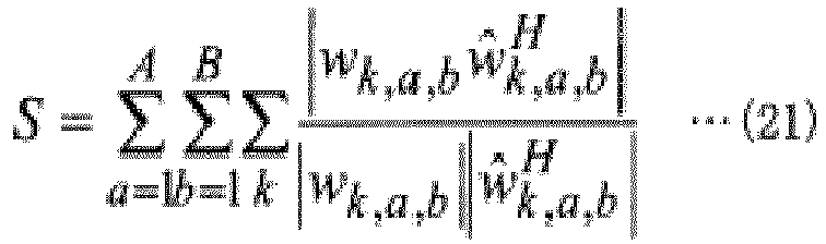 Figure imgb0021