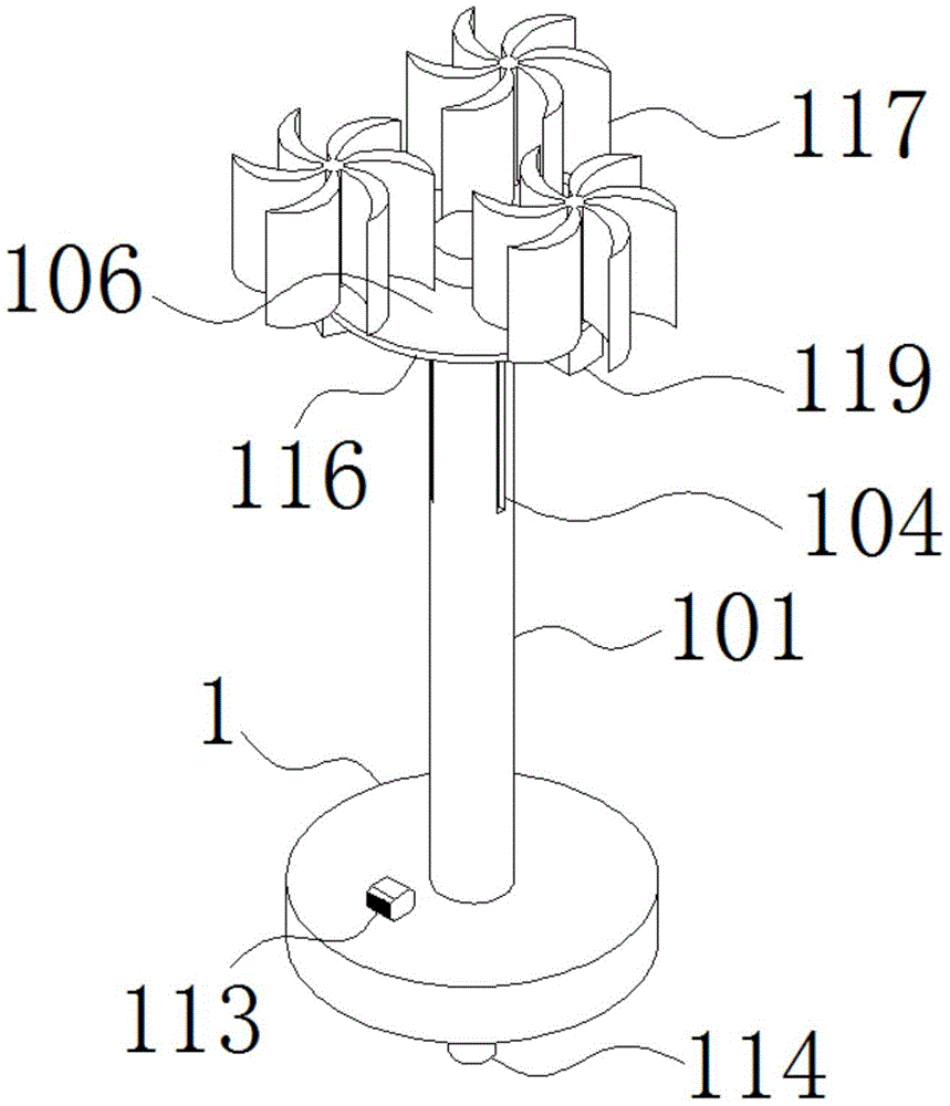 Figure 202020857267
