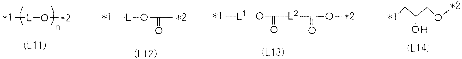 Figure imgb0013