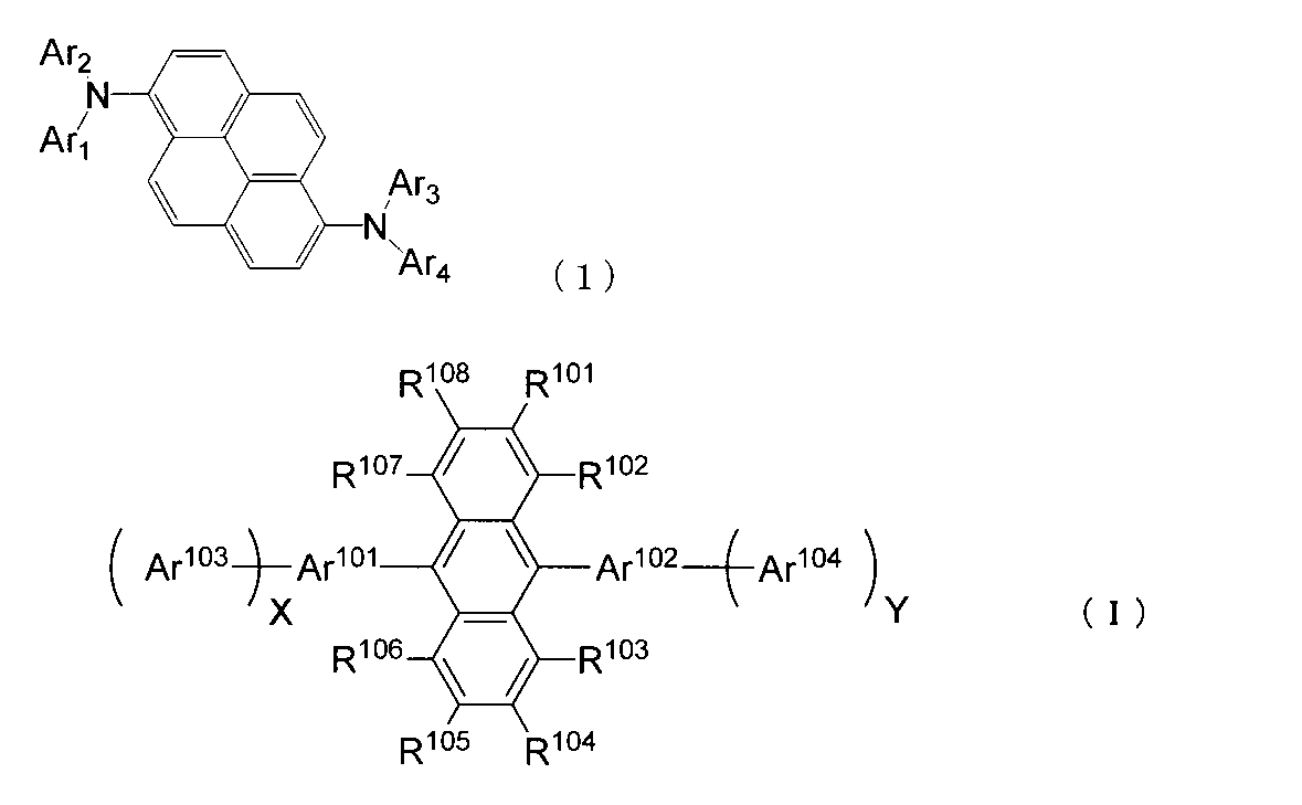 Figure JPOXMLDOC01-appb-C000014