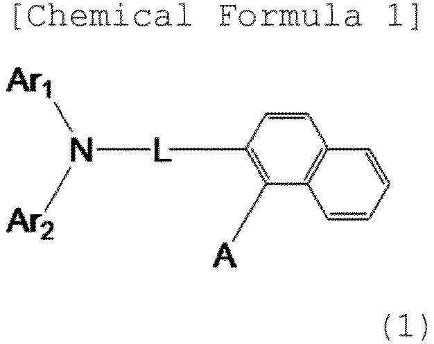 Figure imgb0001