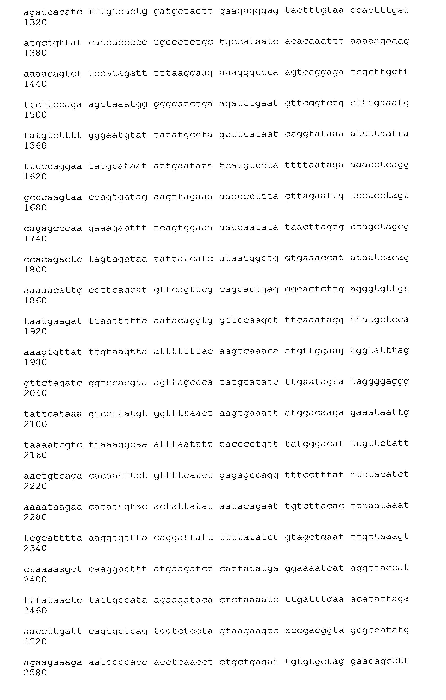 Figure 00700001