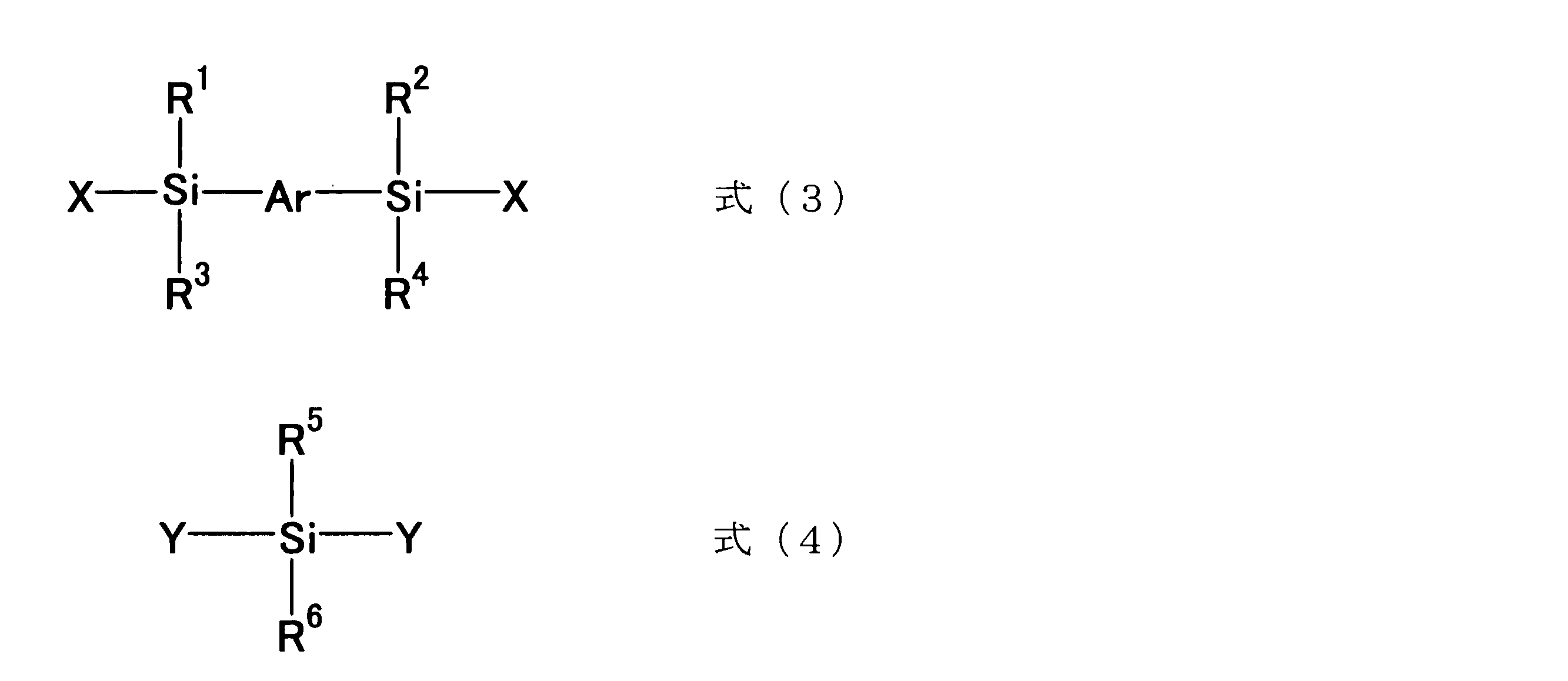 Figure JPOXMLDOC01-appb-C000006
