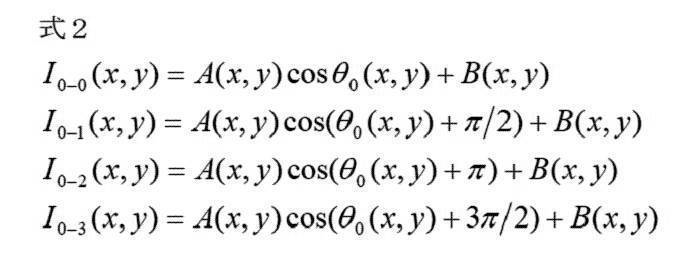 Figure JPOXMLDOC01-appb-M000002