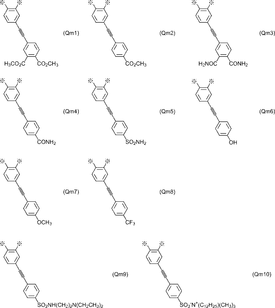 Figure JPOXMLDOC01-appb-C000042