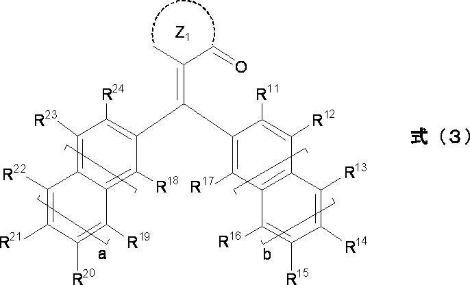 Figure JPOXMLDOC01-appb-C000018