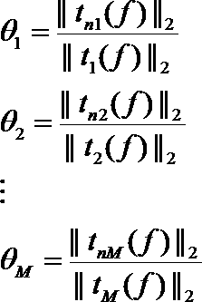 Figure JPOXMLDOC01-appb-M000046