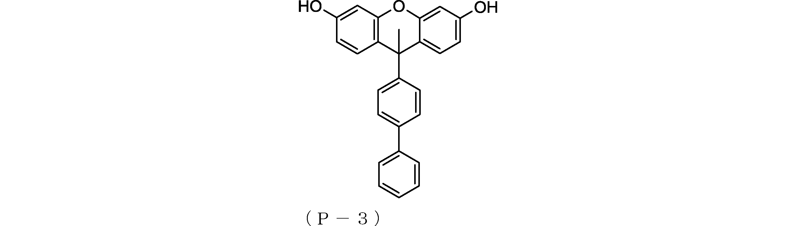Figure JPOXMLDOC01-appb-C000148