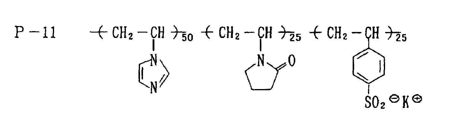 Figure 00260004