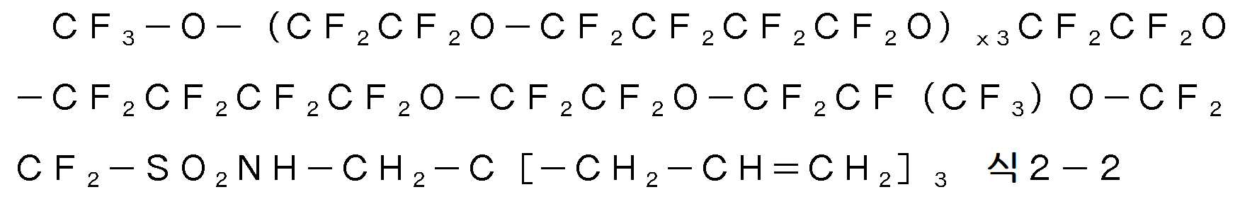 Figure pct00047