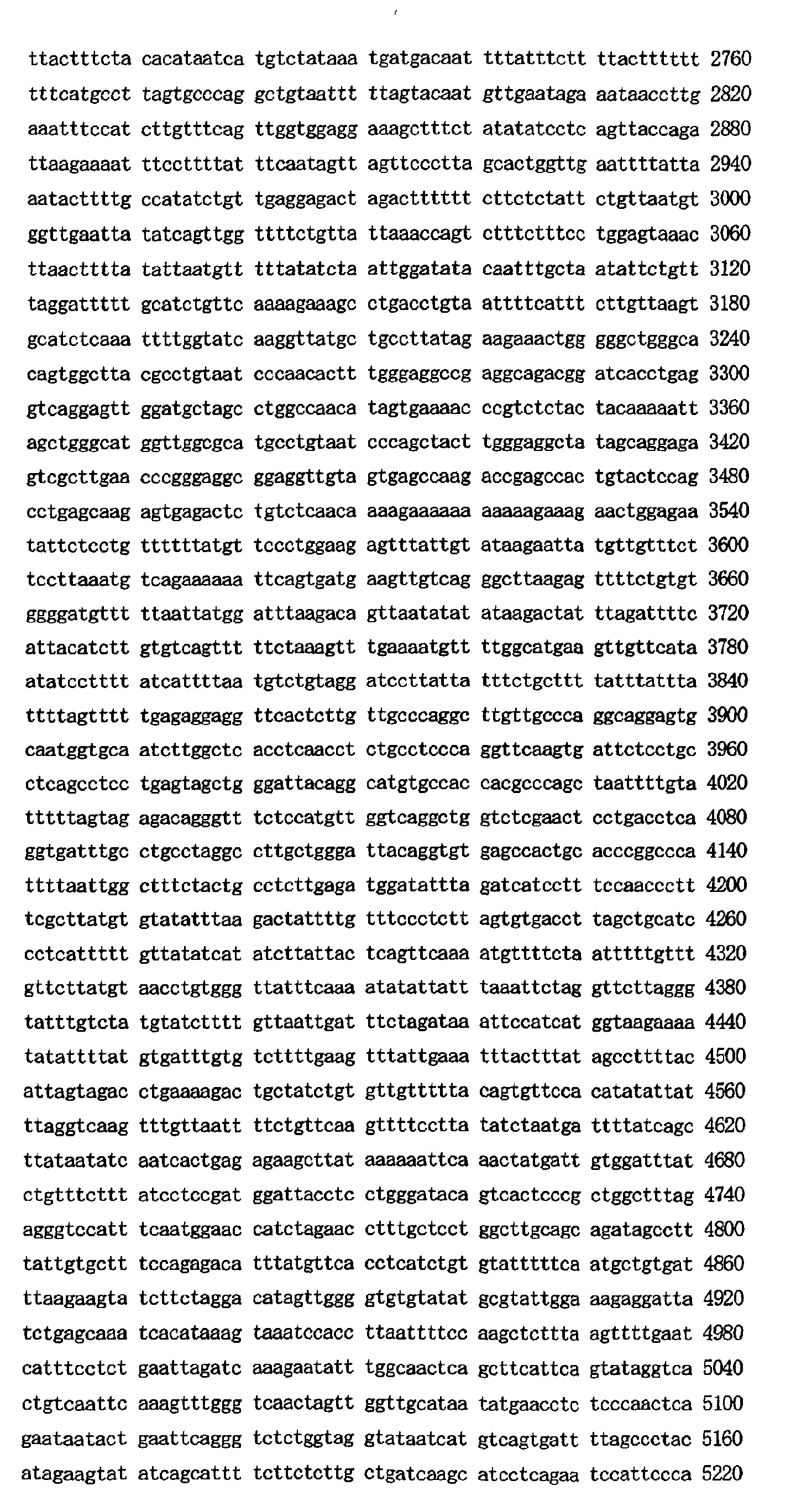 Figure 00650001