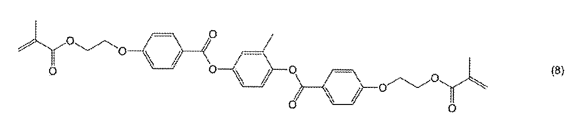 Figure JPOXMLDOC01-appb-C000008