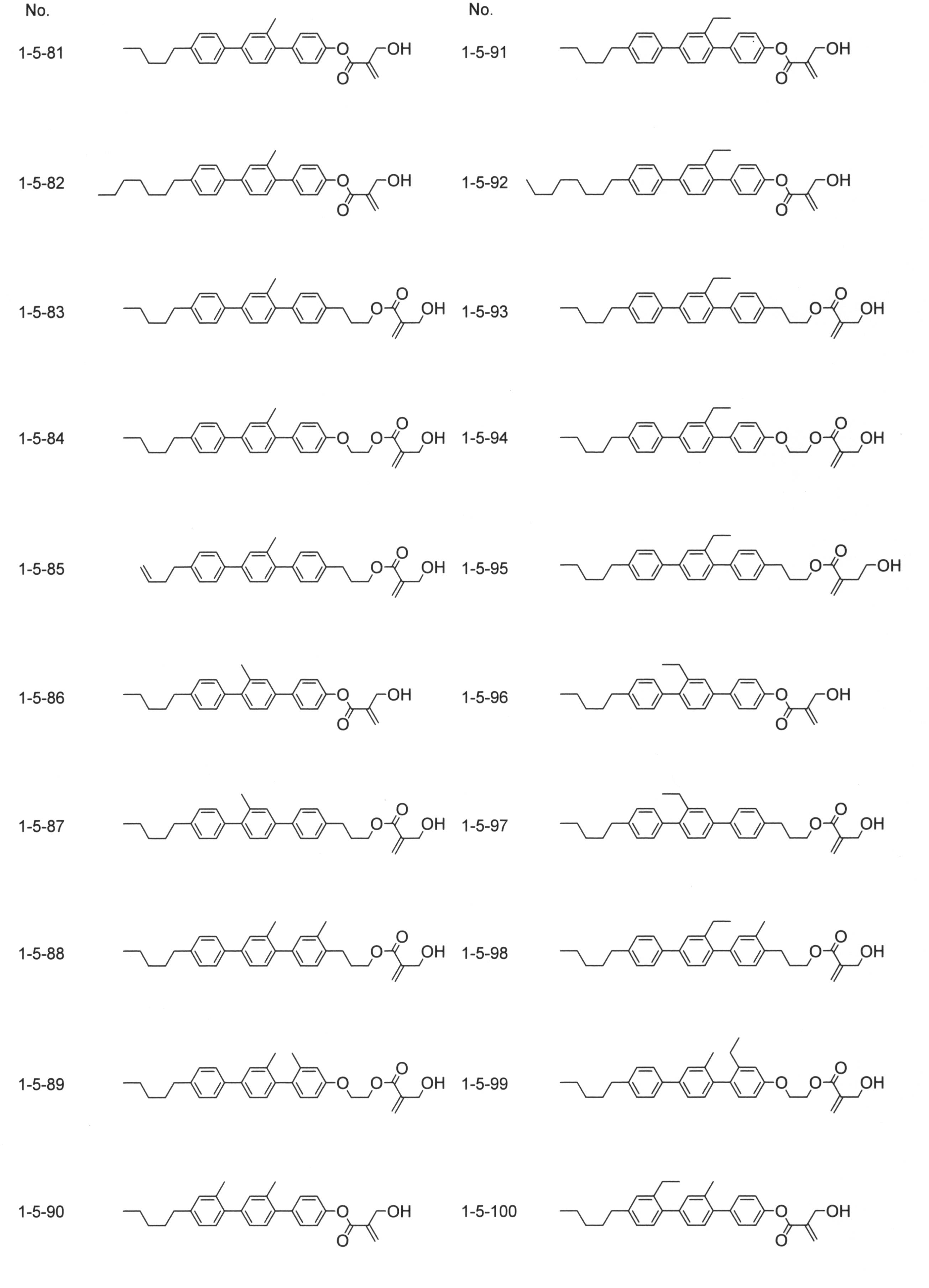 Figure JPOXMLDOC01-appb-C000134