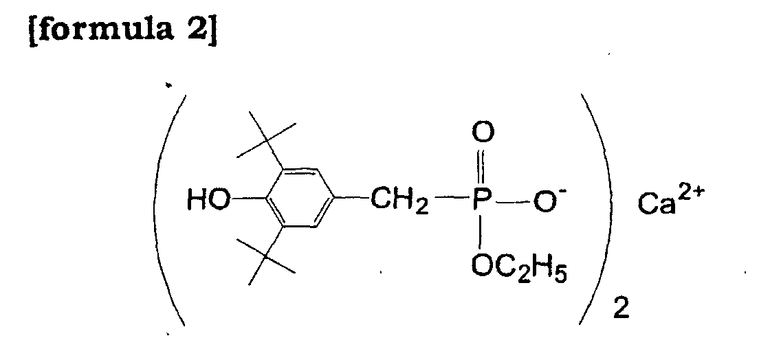 Figure 01200002