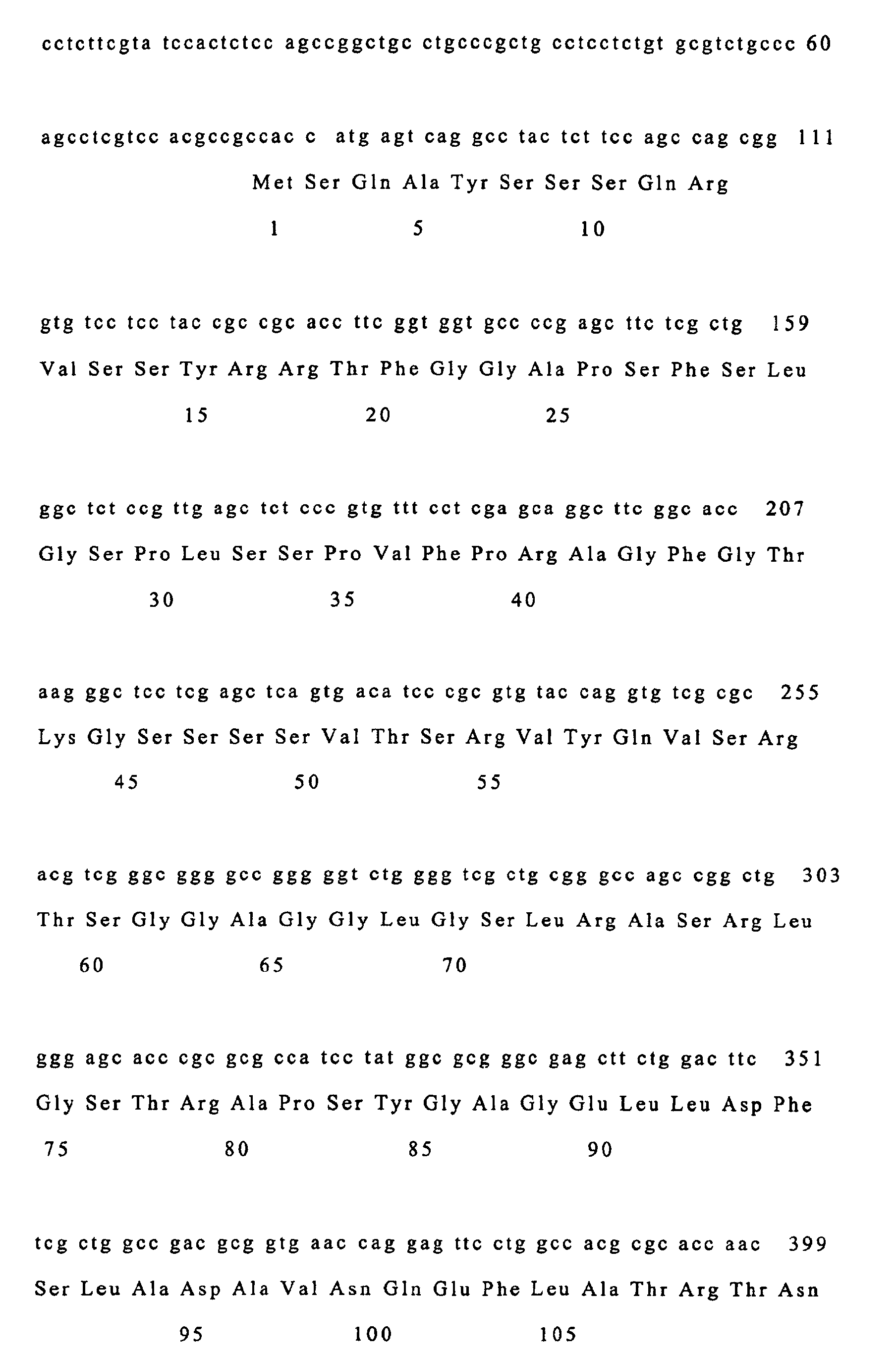 Figure 00320001