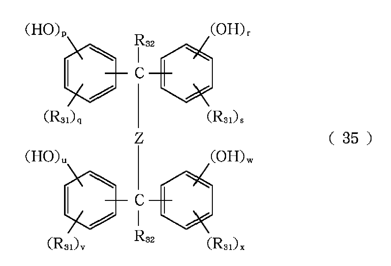 Figure imgb0023