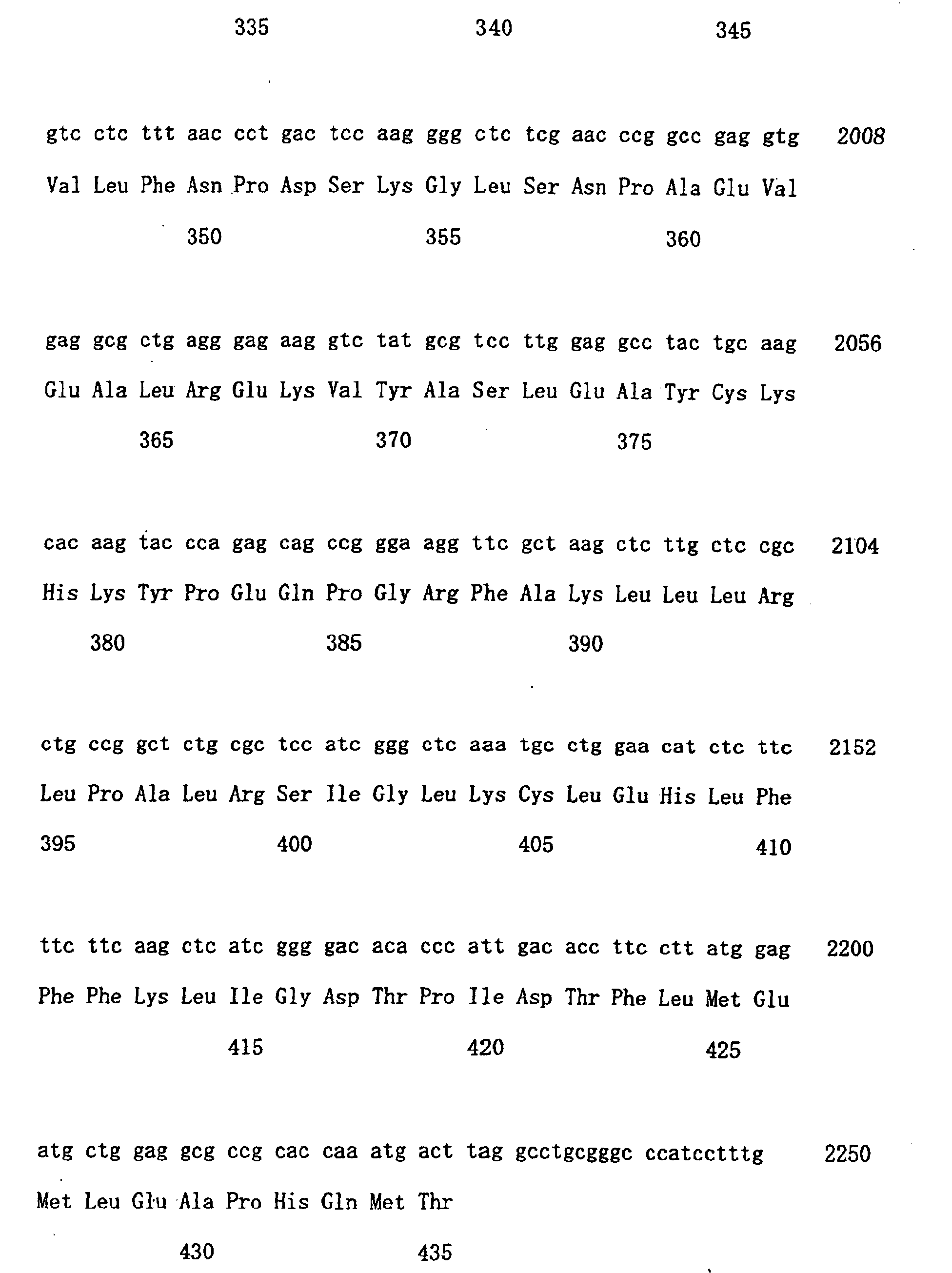 Figure 00650001
