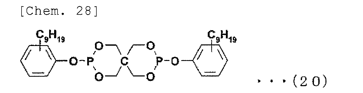 Figure imgb0031